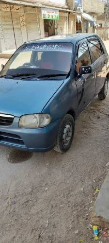 alto vxr 2009
