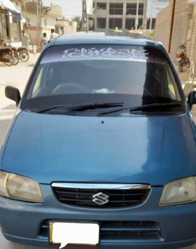 alto vxr 2009