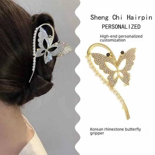 * 🎀✨ ✨Elegnet Design✨H