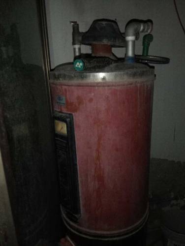  Gizar hot water