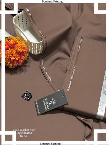 Bonanza Satrangi Dark Plain
