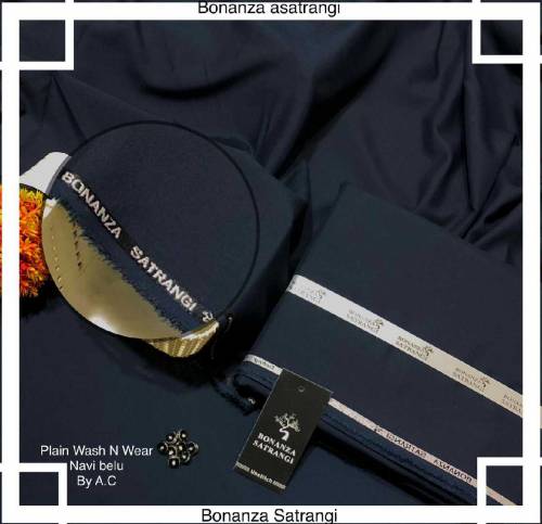 Bonanza Satrangi Dark Plain