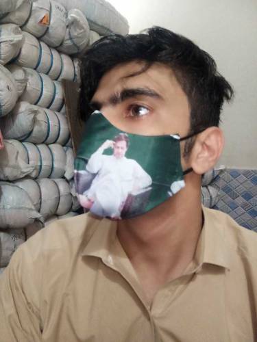 Imran Khan 3D mask available