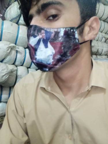 Imran Khan 3D mask available