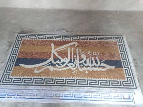 Marble Mosaic 