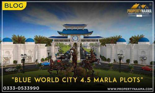 blue world city islamabad 4.5 marla plot price file