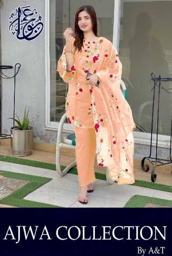 Neck BellBottom Border Flower Embroidery Maxi With Emb Dupatta 3Pcs