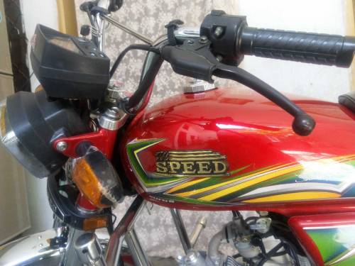 Hi speed