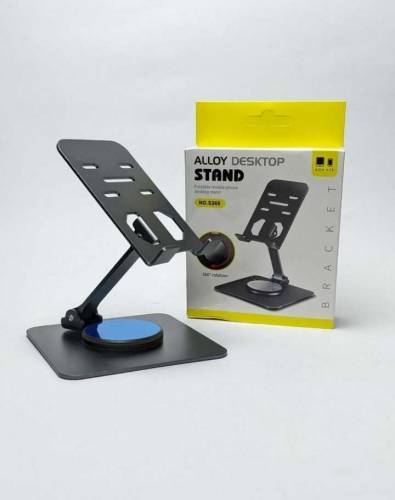 Alloy Desktop stand S368