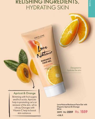 best product for skin