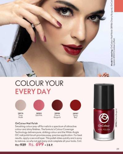 best product for womans