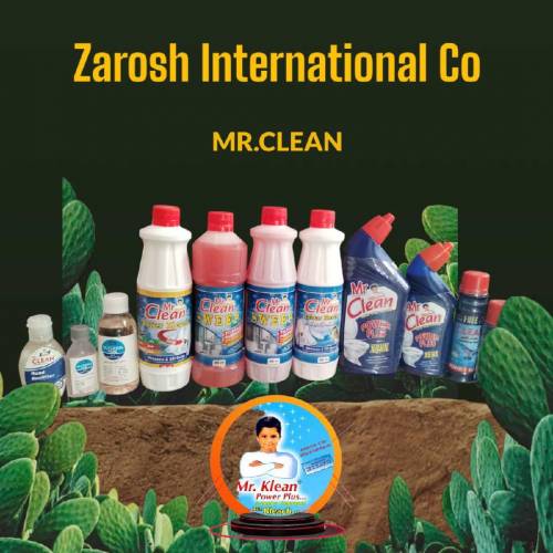 home cleaning products 