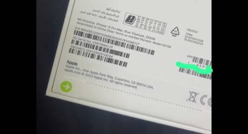 I PHONE 15 PRO MAX 256GB AAA