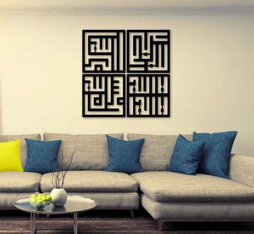 wall clock, home decor 