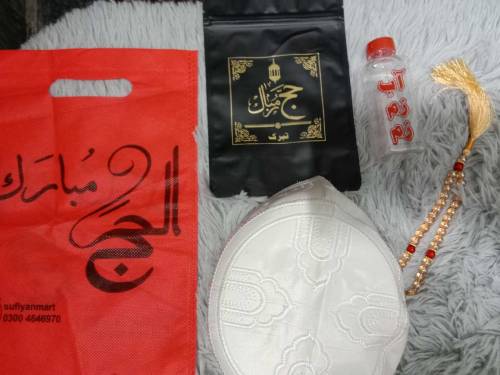 Hajj Mubarak taburak bag kajor pouch tasbee cap Zamzam bottle 