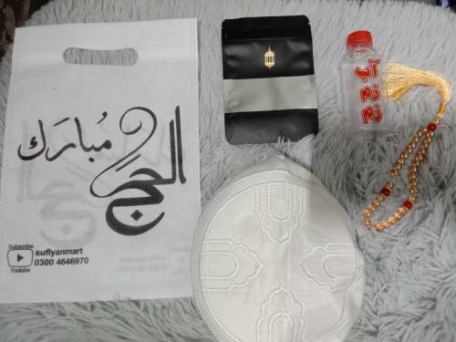 Hajj Mubarak taburak bag kajor pouch tasbee cap Zamzam bottle 
