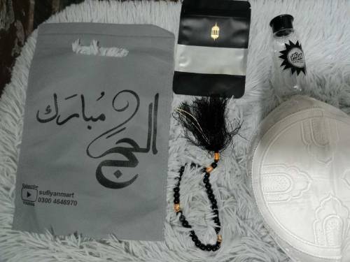 Hajj Mubarak taburak bag kajor pouch tasbee cap Zamzam bottle 