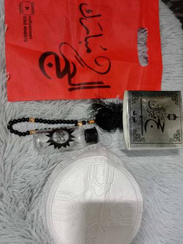 Hajj Mubarak taburak bag kajor pouch tasbee cap Zamzam bottle 