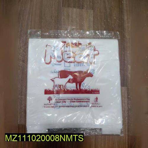 meat distribute bag,Eid Mubarak printed bag ,shopper for meat