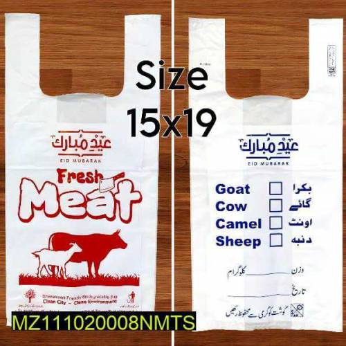 meat distribute bag,Eid Mubarak printed bag ,shopper for meat