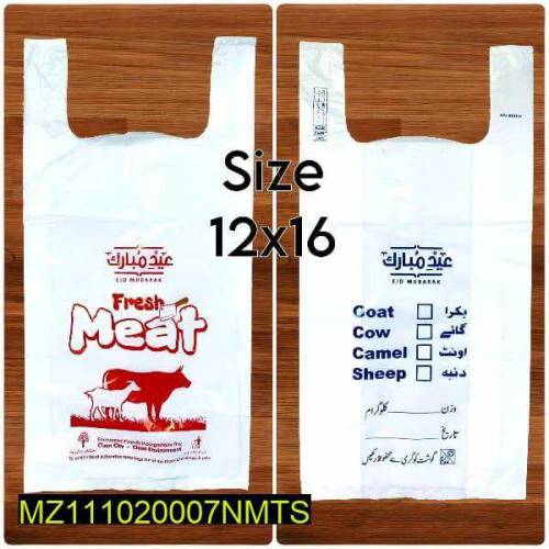 meat distribute bag,Eid Mubarak printed bag ,shopper for meat