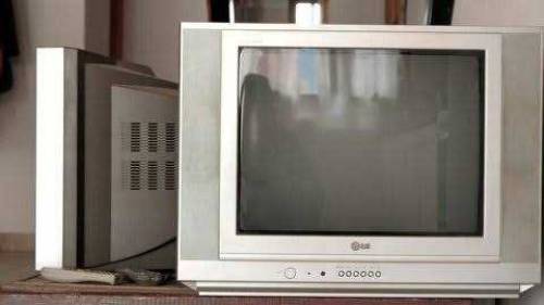 lg 29