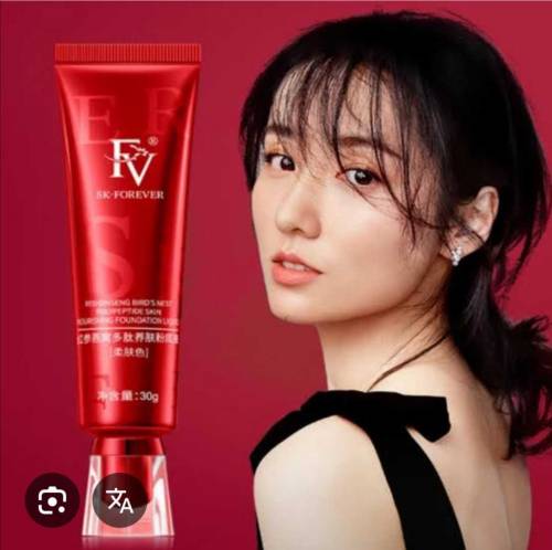 cosmetics 