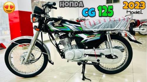 Honda 125