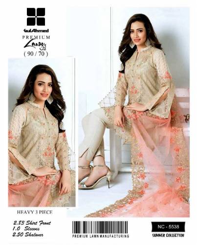 *3pc**Baroque*  *Brand Code 5536*