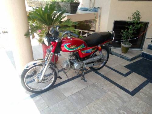 super Asia bike 