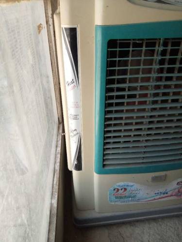 air cooler