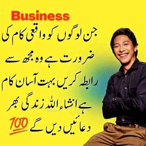 online work from home 