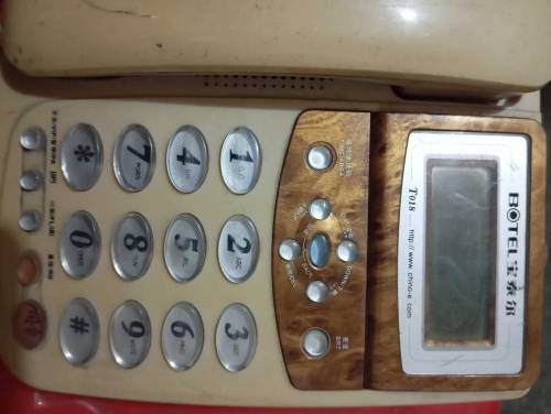 Branded and stylish cord telephone