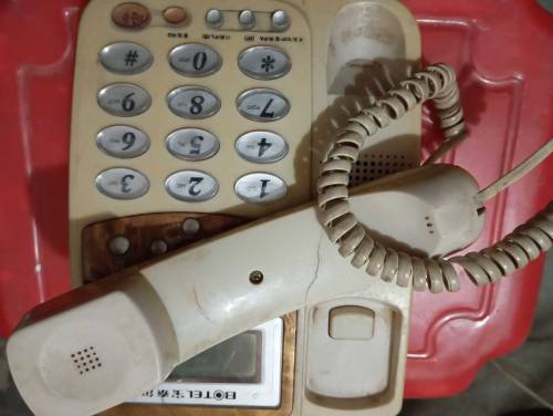 Branded and stylish cord telephone