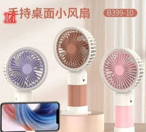 Pocket sized mini fan 