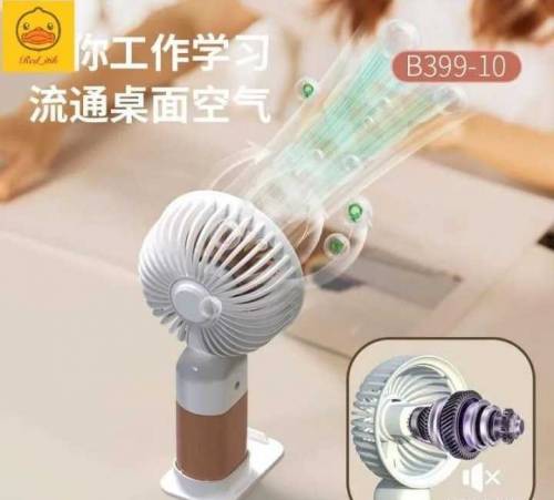 Pocket sized mini fan 