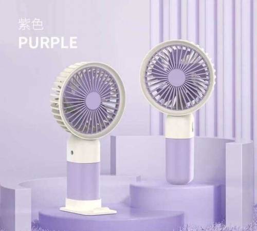 Pocket sized mini fan 