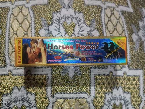 horse power creams