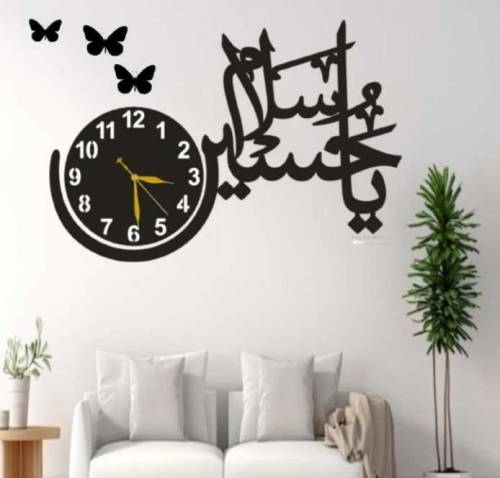 islamic calligraphy art wall clock 
