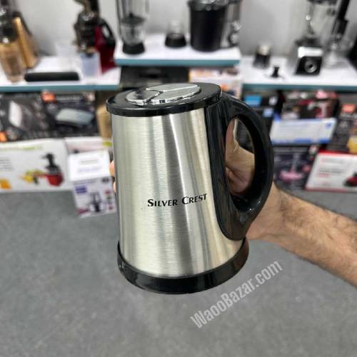 سلور کریسٹ میٹ  ھیلی کاپٹر 1000 واٹ