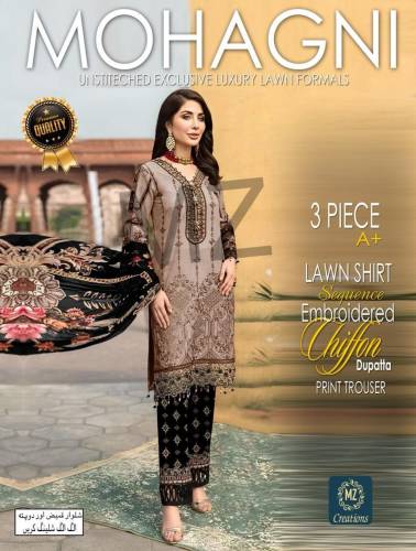 Fabric Lawn 90/70 Quality With Chiffon Dupatta