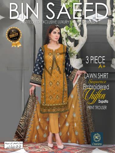 Fabric Lawn 90/70 Quality With Chiffon Dupatta