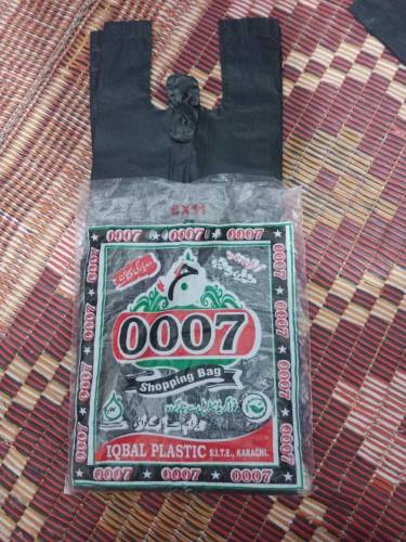 shopper Geo black 0007 black 