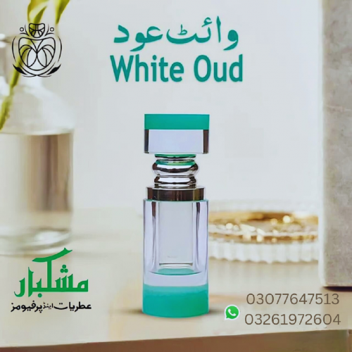 White Oud