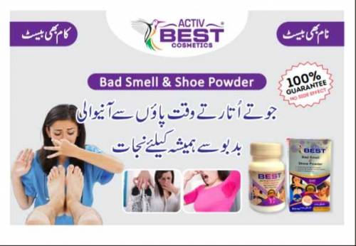 Best show powder 