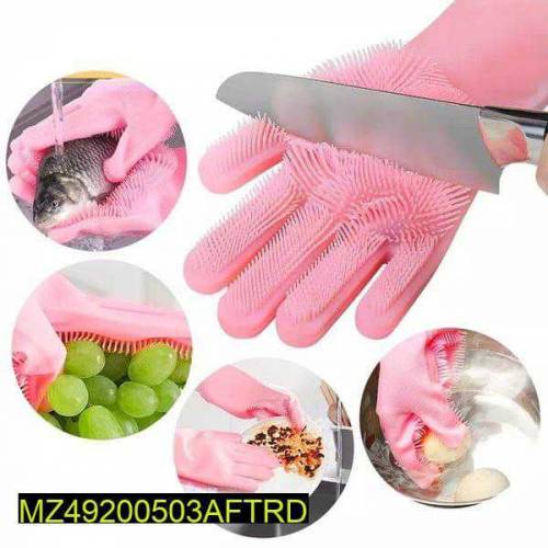 Silocone Washing Gloves