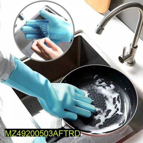 Silocone Washing Gloves