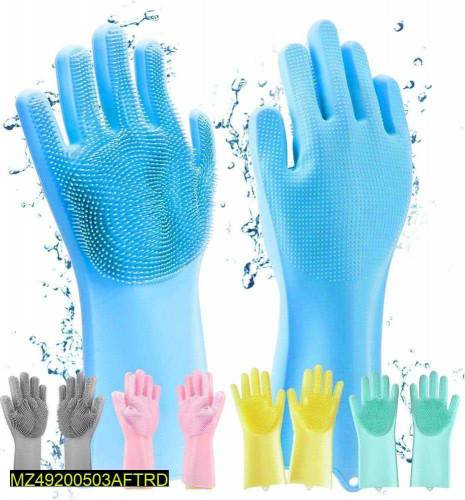 Silocone Washing Gloves