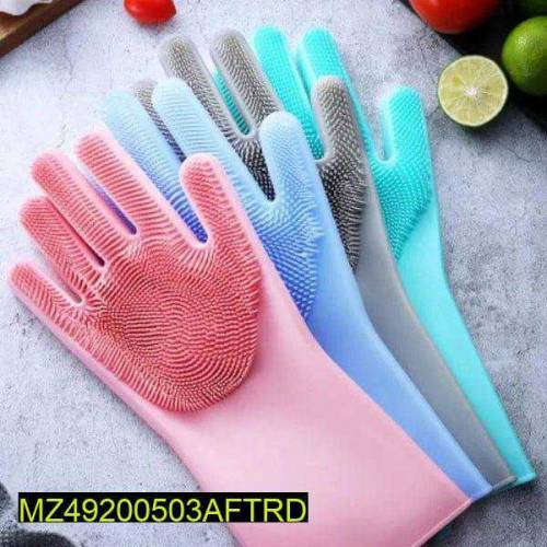 Silocone Washing Gloves