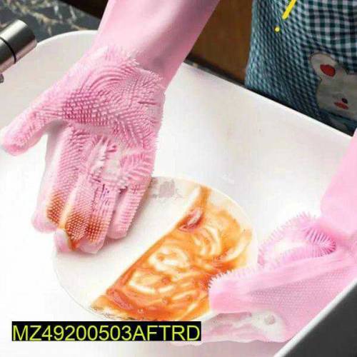 Silocone Washing Gloves